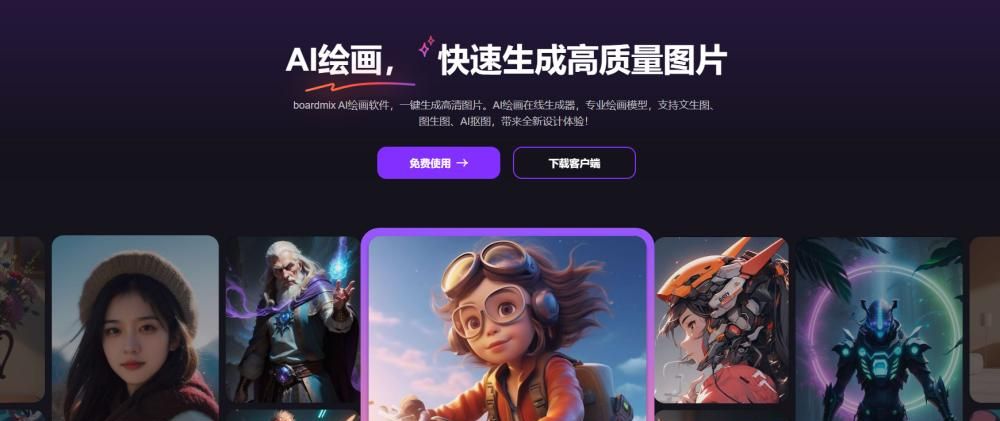 ppt甘特图怎么做？用这2个在线工具一键轻松绘图！