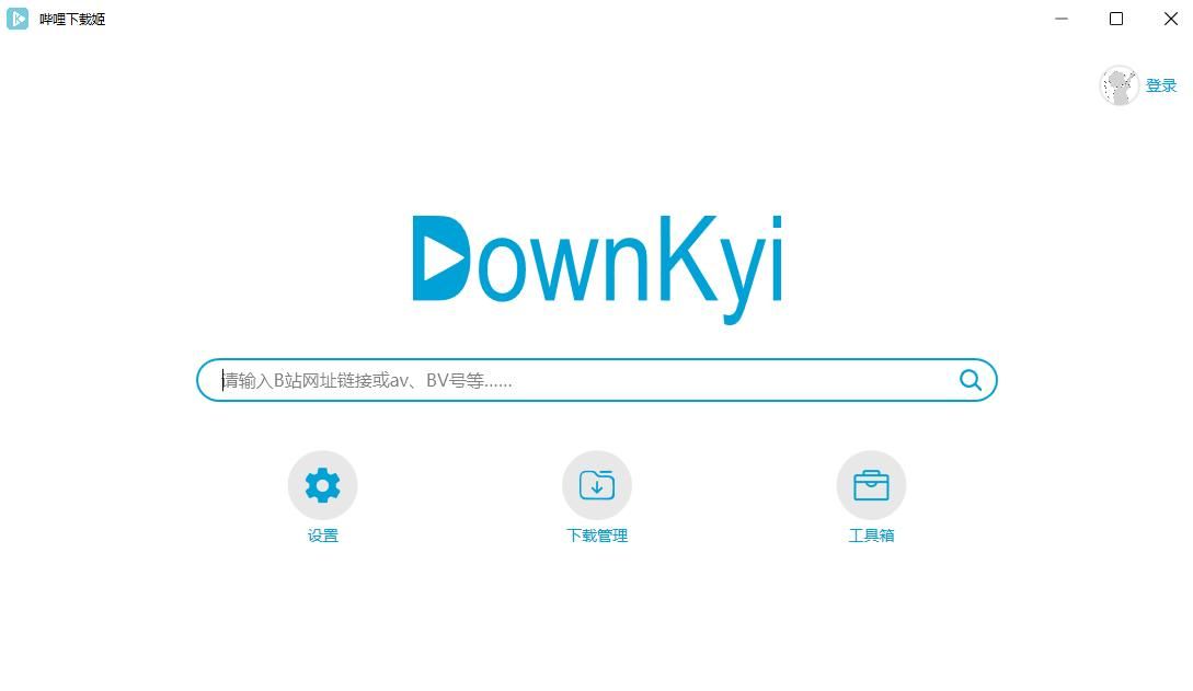 6个免费又高清的视频播放器,播放的视频流畅不卡顿