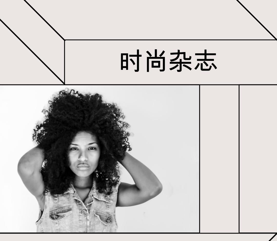 海报设计不求人，AI来帮忙，AI自动生成海量海报！