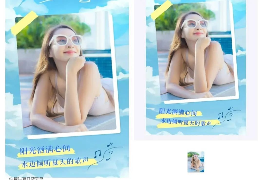 推荐3个好用海报生成器！一键AI自动生成海报~