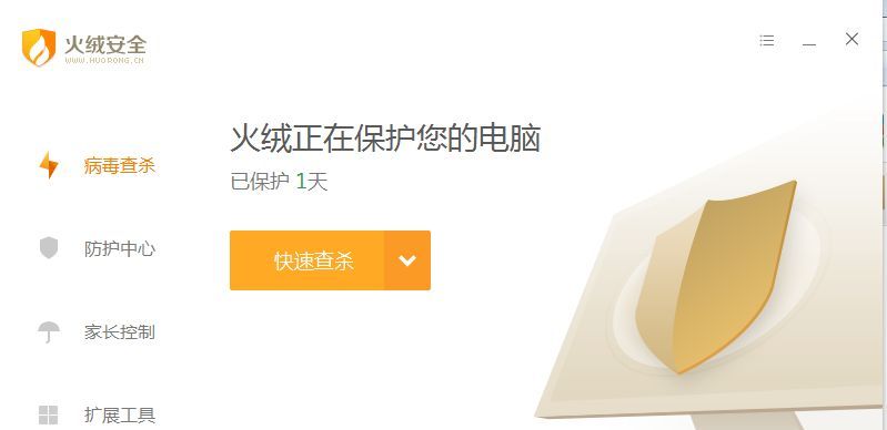 破防了！这4款良心高效的优质软件，着实把我感动到了