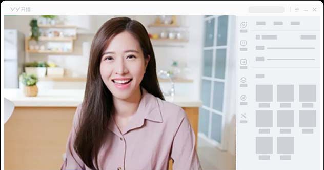 yy直播伴侣怎么用手机当电脑摄像头？-20240725