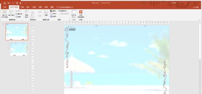 办公小技巧：立刻上手 用PowerPoint制作宣传册