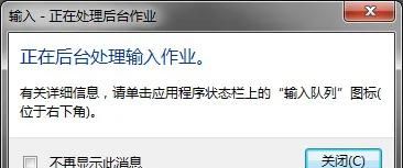 STP格式的文件打开方式