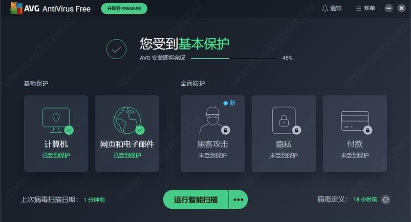 20年杀毒软件兴衰史，国产收费杀软“全军覆没”，谁是罪魁祸首？