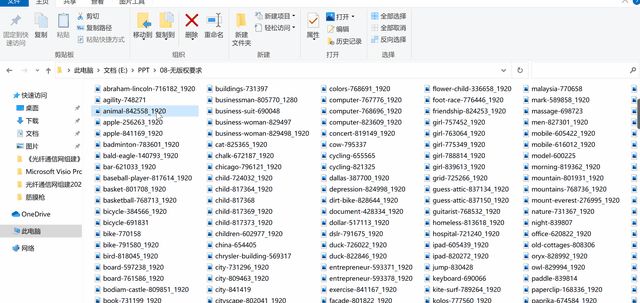 破防了！这4款良心高效的优质软件，着实把我感动到了
