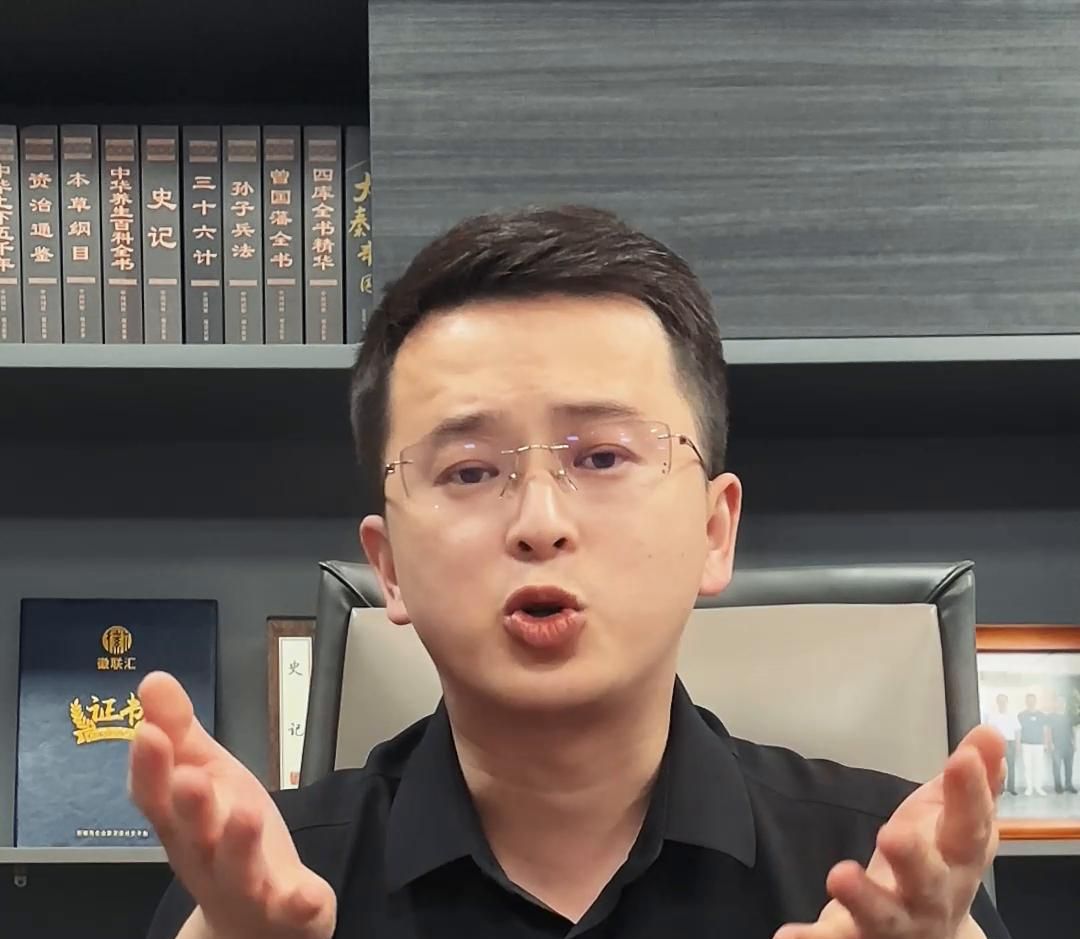 app到底是什么？1分钟给大家简单科普一下#app开发多少钱 - 宋马