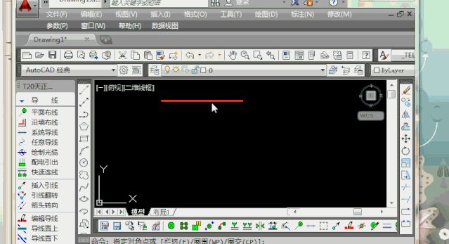 国内有什么软件能替代CAD？
