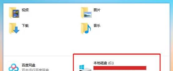 从未被正式公开的Windows：仅10G占用+精简流畅，运行比win7快 - 宋马