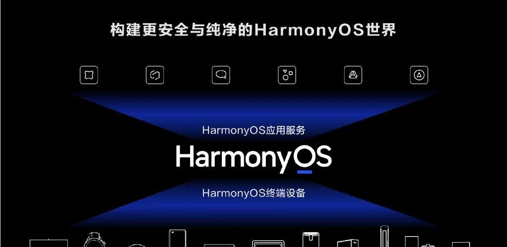 丝毫不输iOS 16！这三款国产手机系统也是不错，用个三年都没问题