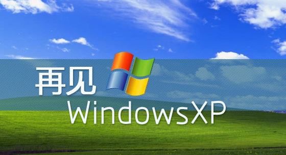 windows系统大比拼：win7、win10、win11，谁才是王者？