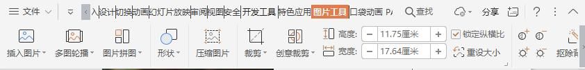 为什么有人不用免费的WPS，偏要花钱用Office？看完这些就知道了