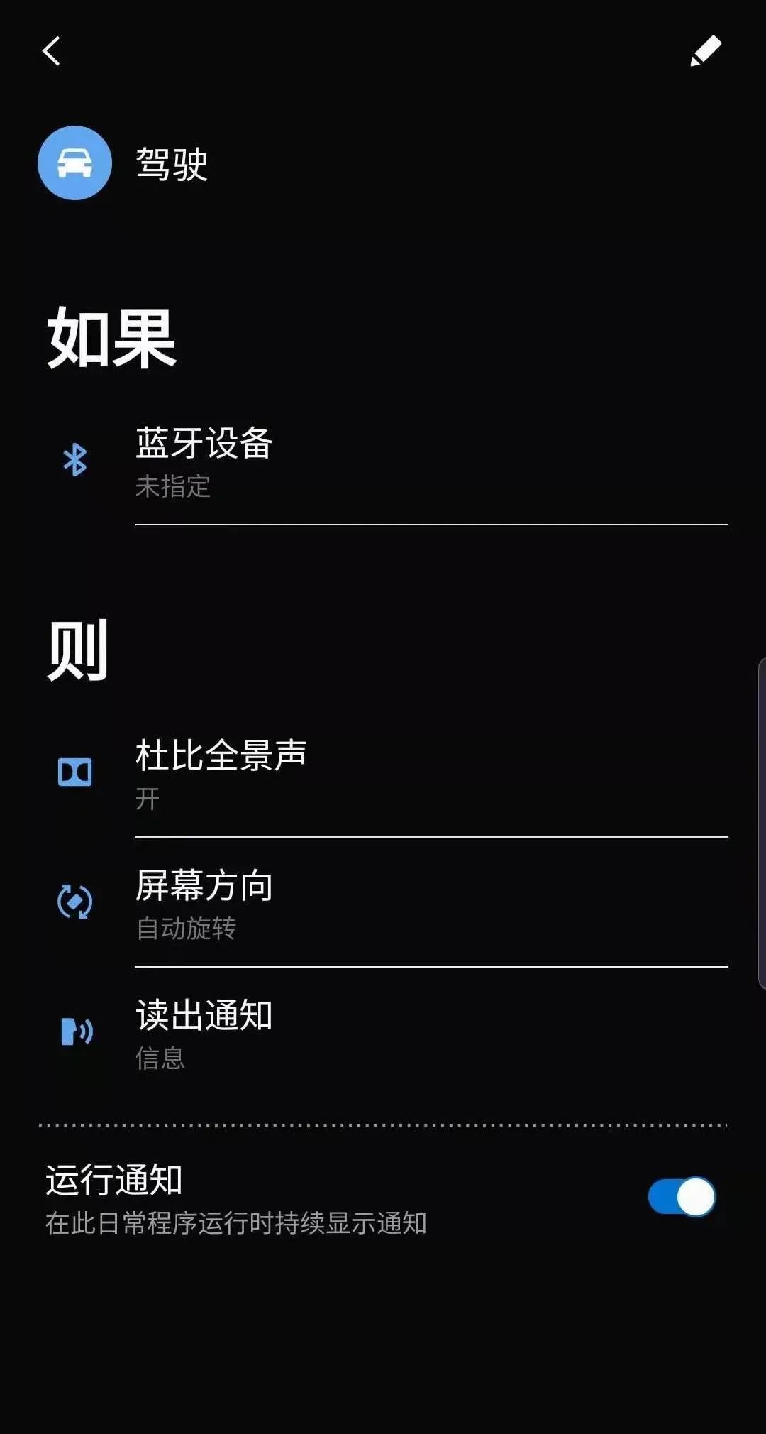 哪家手机操作系统更受欢迎？华为鸿蒙第一，OPPO、vivo逆袭