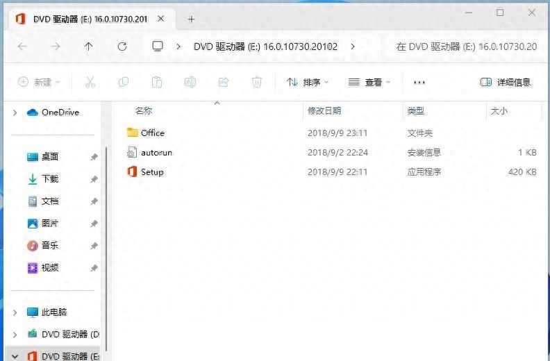 Office与WPS—两大主流办公软件哪一个更好用？ - 宋马