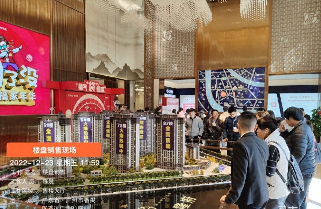房地产宣传海报图集制作软件，一键制作效率高 - 宋马