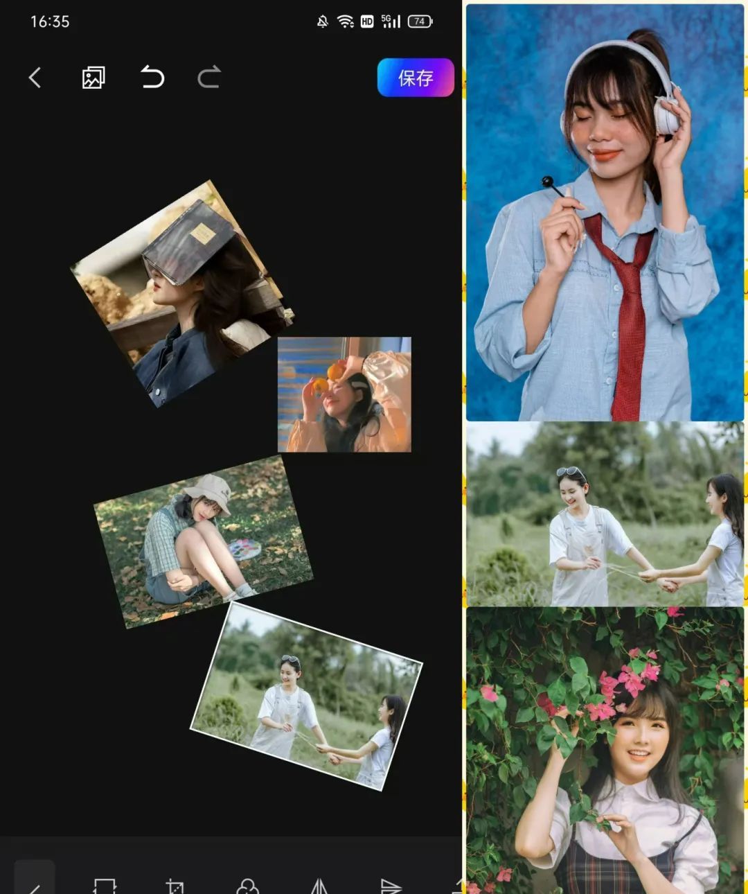 分享5个宝藏APP，小巧但功能强劲！值得下载~