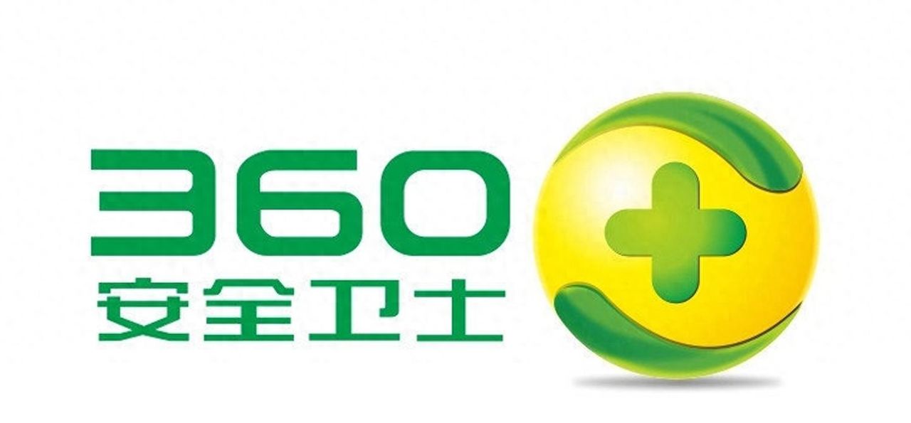 电脑十大杀毒软件 1.火绒安全软件 2.卡巴斯基 - 宋马