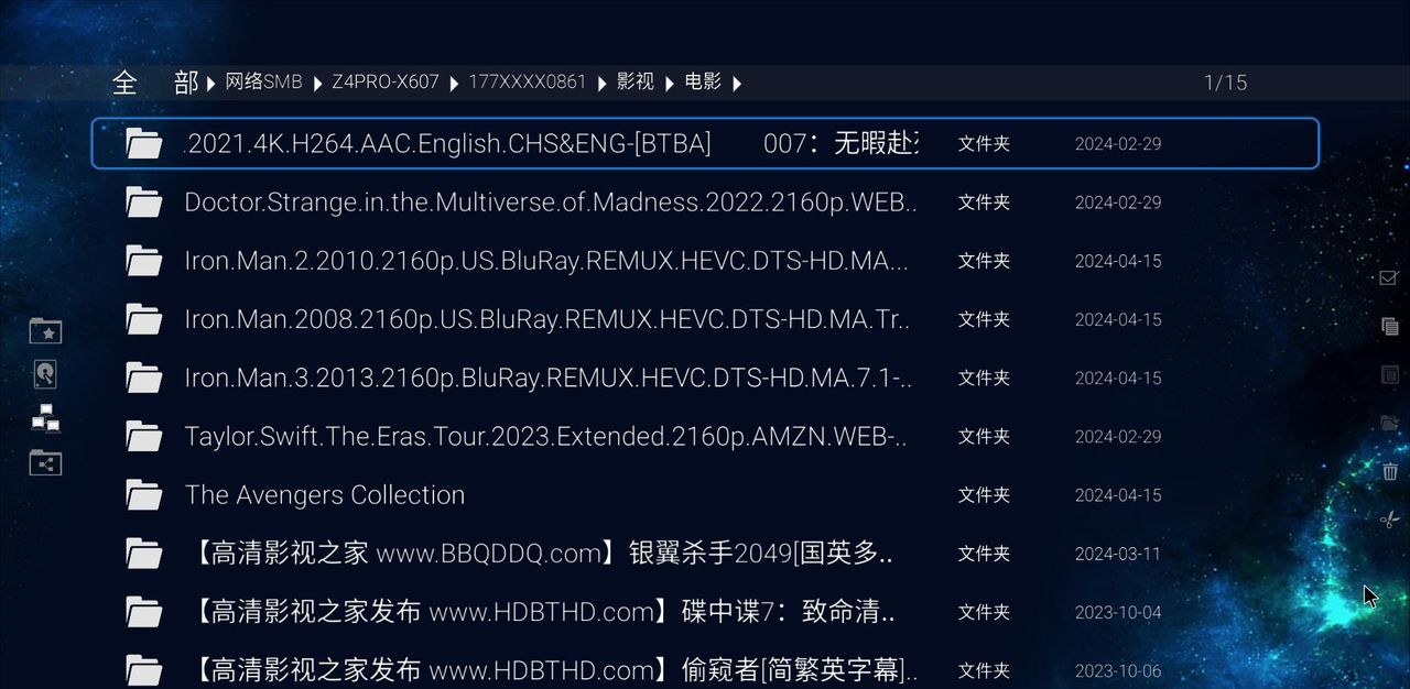 一步到位不折腾，NAS和网盘双修的选择，芝杜Z9X Pro播放器体验