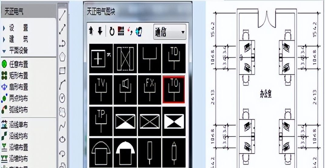 国内有什么软件能替代CAD？