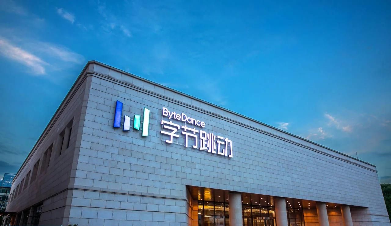 2023年手机app十大品牌排行榜，大家看看你的手机里都下载了么