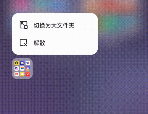 ColorOS 13全面评测：四大功能升级，做最好用的安卓系统