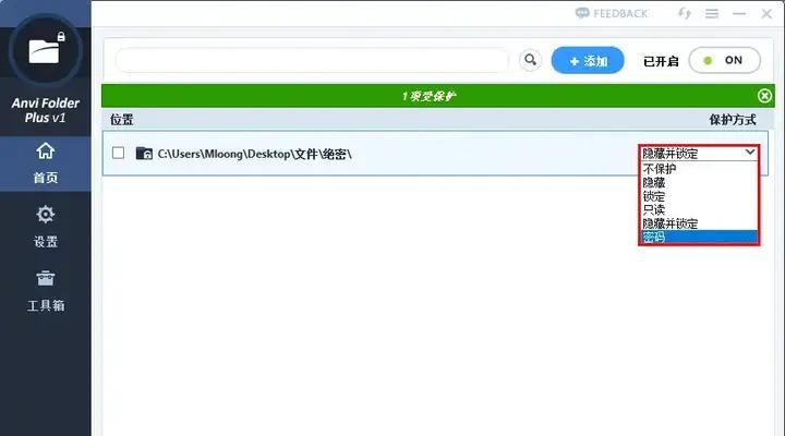 6款好用的Windows宝藏软件，保证大家用过之后就离不开
