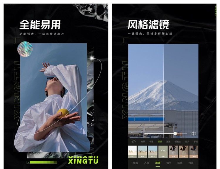 7个让你拒绝不了的手机app，一个比一个好用，建议收藏 - 宋马
