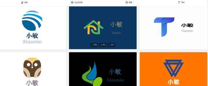 强烈推荐！15个你闻所未闻的黑科技网站