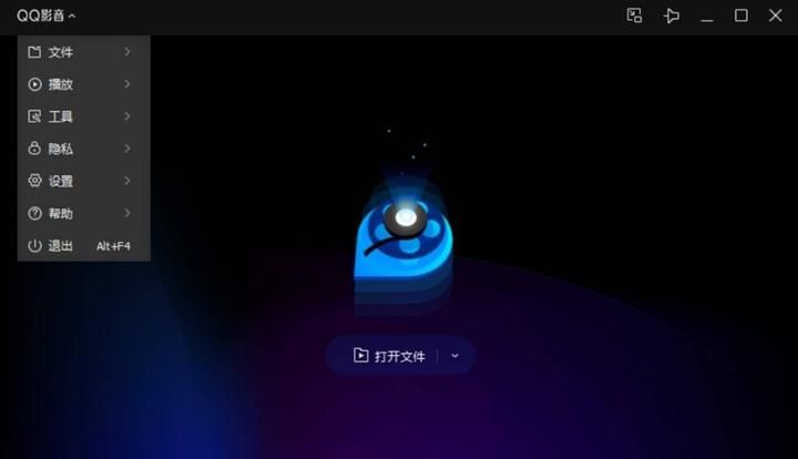 6个免费又高清的视频播放器,播放的视频流畅不卡顿