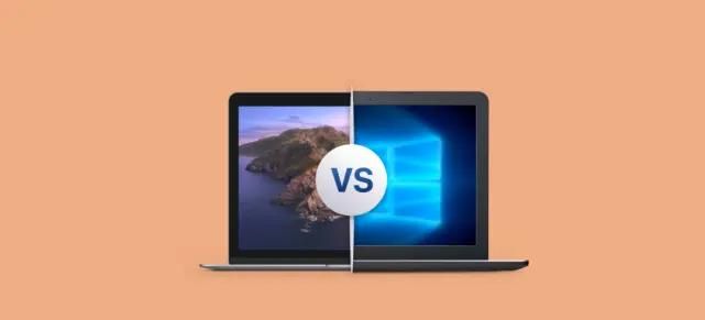 Windows和macOS相比哪个系统好用点？看完你就清楚了