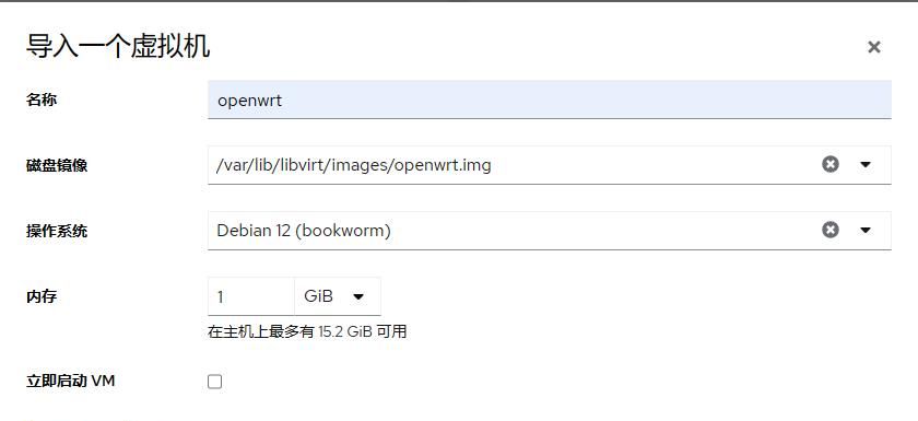 一文教会搭建私家服务器，享受自主可控的VIP网盘和影音系统。