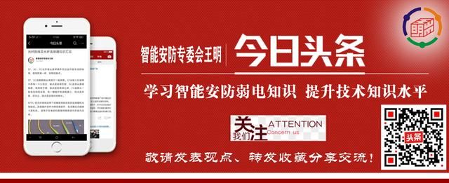 60页PPT讲清从工业软件到工业互联网APP
