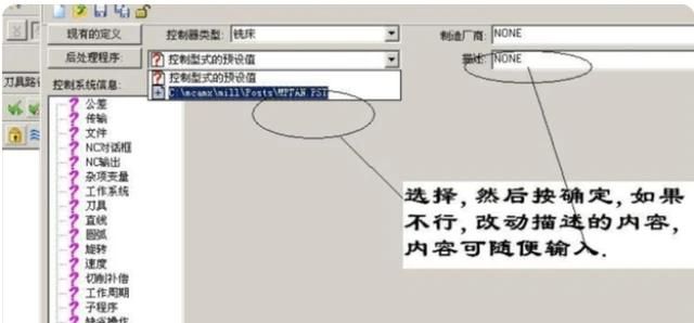 stp文件怎么打开-简单的办法快速上手