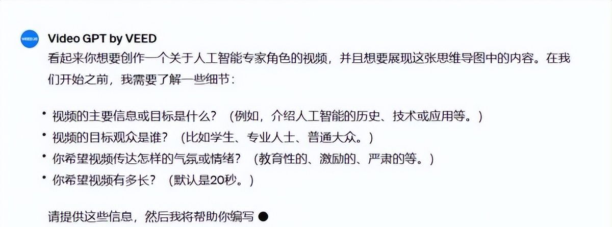不需要一行代码，只需要动动嘴，GPTs瞬间打造一个海报生成工具！
