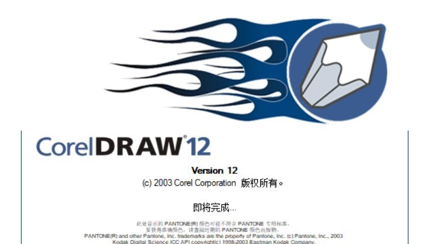 CDR是什么？它都有哪些版本？
