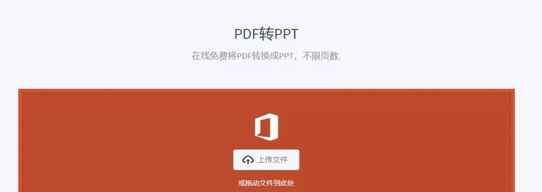 信任我，你会爱上这几个网站的