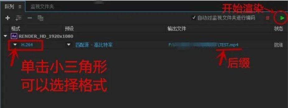 flv怎么转换成mp4格式？看了就会的5种flv转MP4方法！