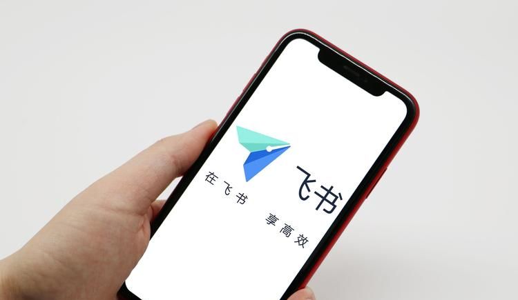 企业最常用的十大办公软件 1. Microsoft Office 2. 钉钉