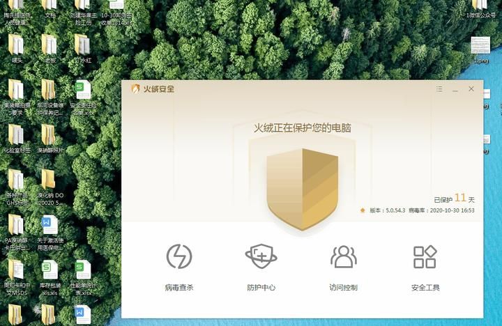 6款好用的Windows宝藏软件，保证大家用过之后就离不开