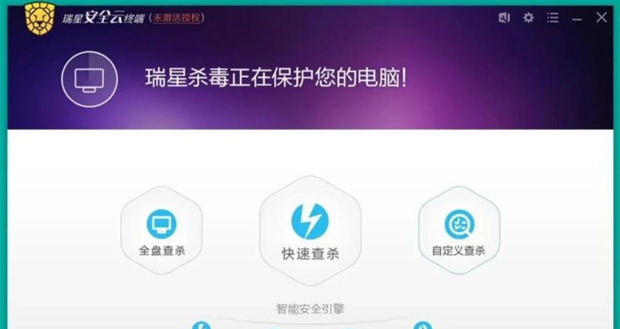 为什么目前大多数电脑玩家都鄙视别人安装360杀毒软件?