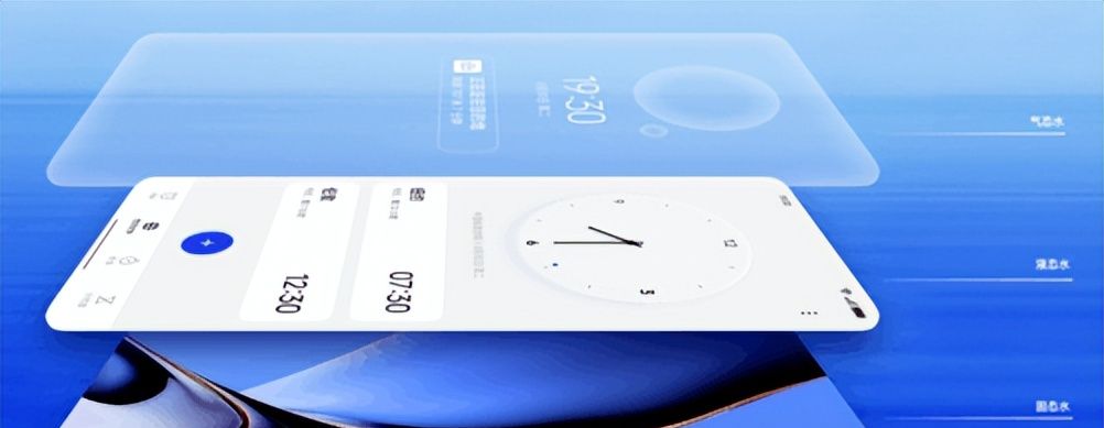 ColorOS 13全面评测：四大功能升级，做最好用的安卓系统 - 宋马