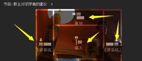 如何自学 PS, PR, AE 这三个软件，推荐的学习顺序是什么？