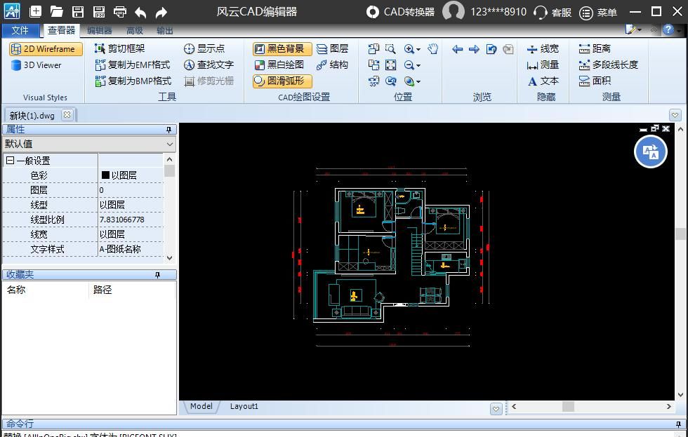 最好的CAD看图软件有哪些？这三款软件值得一试！