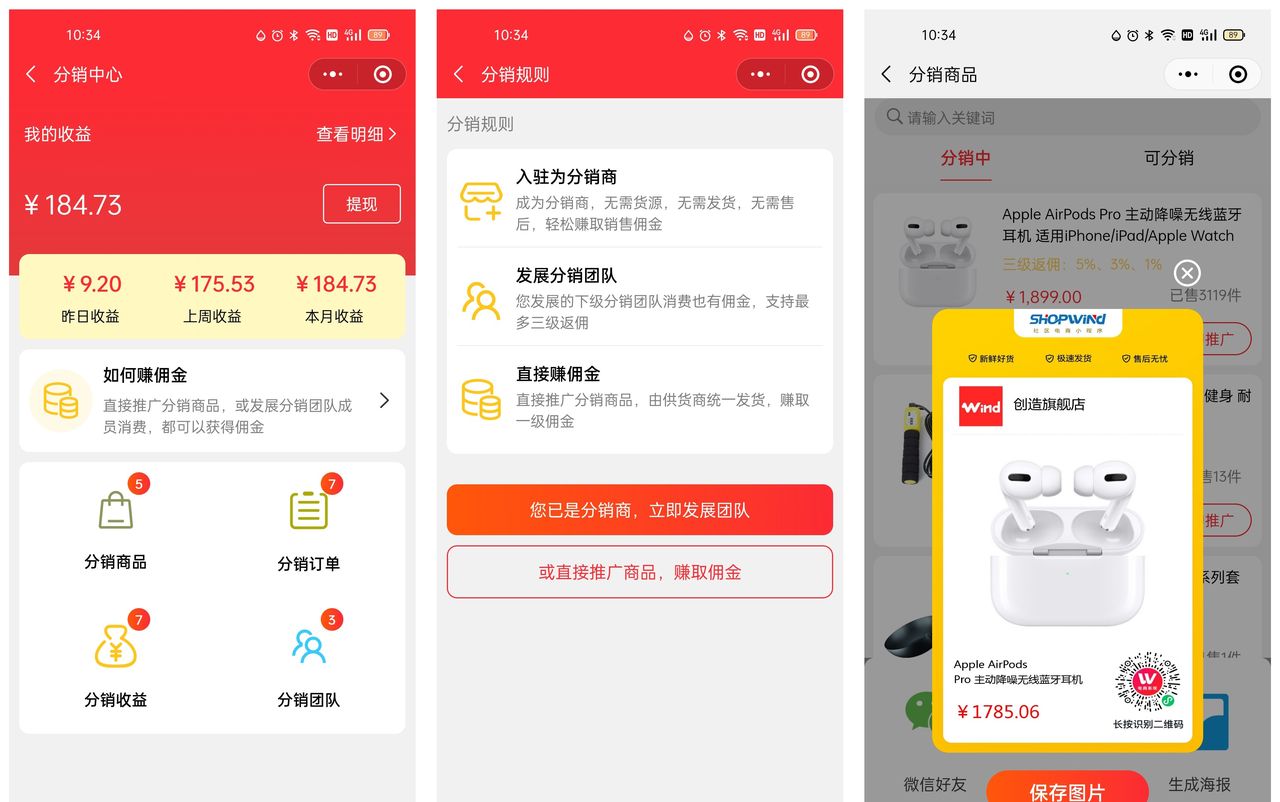 推荐15个yyds适合接私活的开源项目