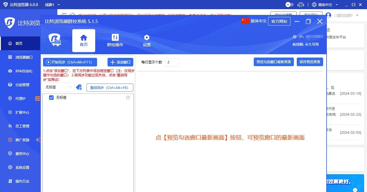 你了解Facebook吗？它有什么功能？如何做好Facebook营销？