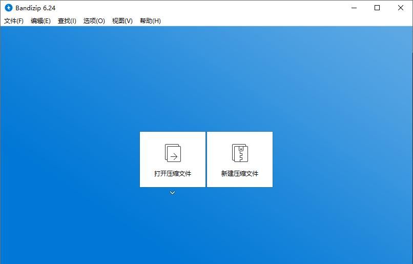 Windows 上最好用的软件，肯定就是它们，废话