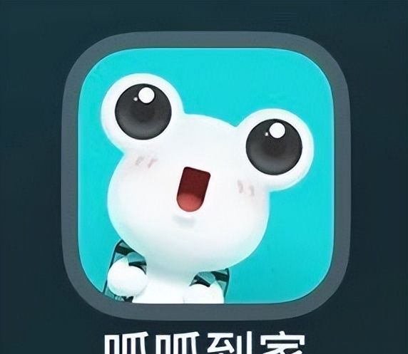 刚到意大利？这些APP必定要收藏！！