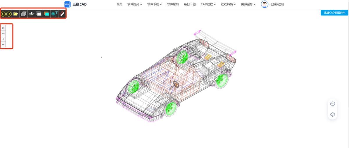 cad看图用哪款软件好?