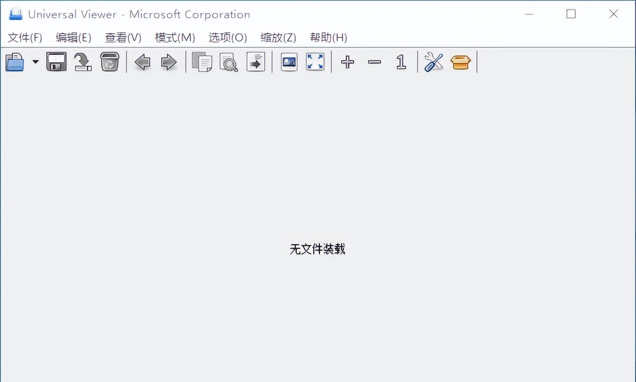 一款万能的文件打开工具 - 宋马