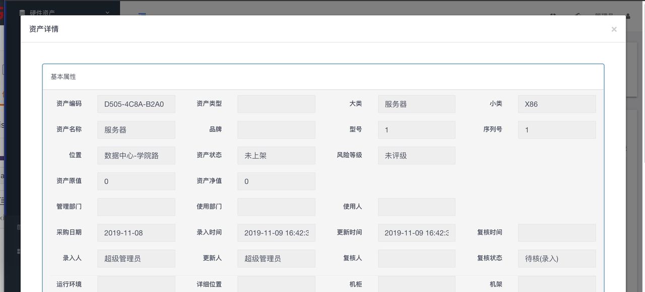 推荐15个yyds适合接私活的开源项目